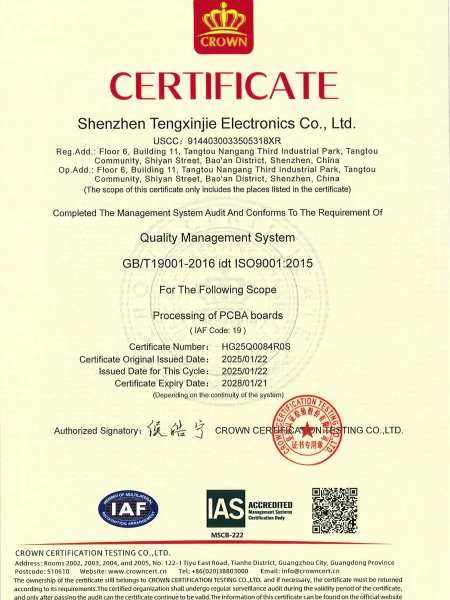 Qualifications-1